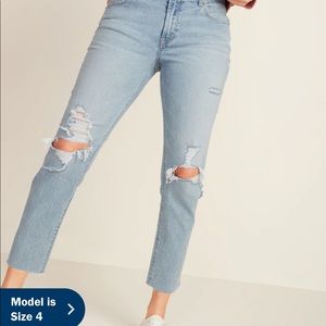 Boyfriend distressed jeans